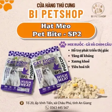 Áo Lam Nâu